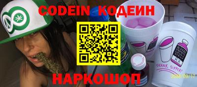 герыч Кимры