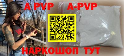 дистиллят марихуана Кинель