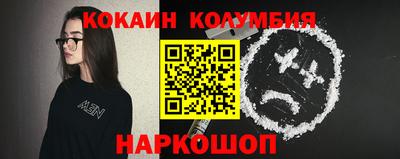 дистиллят марихуана Кинель