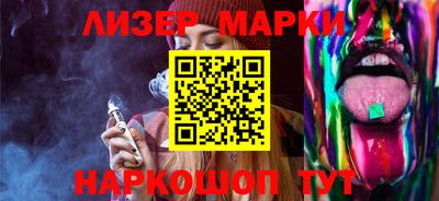 меф VHQ Кингисепп