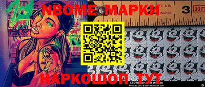 герыч Кимры