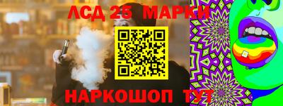 герыч Кимры