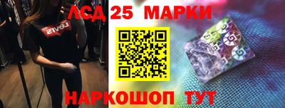 герыч Кимры