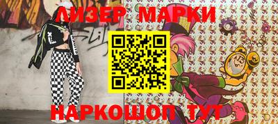 меф VHQ Кингисепп