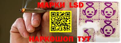 дистиллят марихуана Кинель
