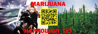 герыч Кимры