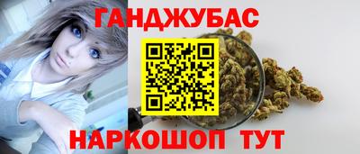 герыч Кимры