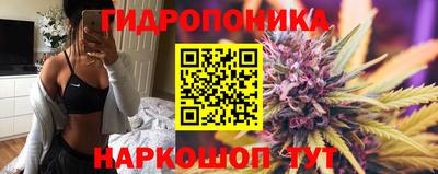 меф VHQ Кингисепп