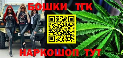 герыч Кимры