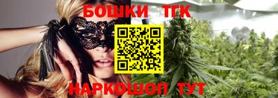 герыч Кимры