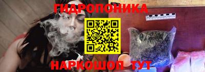 меф VHQ Кингисепп