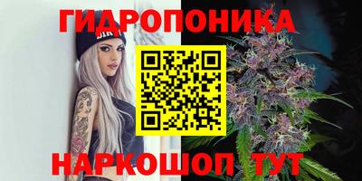 герыч Кимры