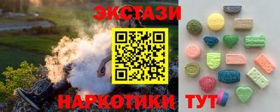 дистиллят марихуана Кинель