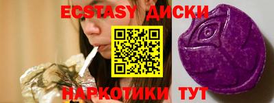 дистиллят марихуана Кинель