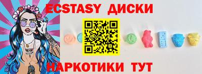 дистиллят марихуана Кинель