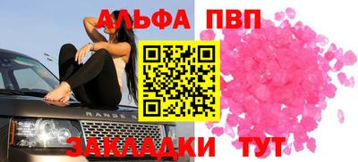 герыч Кимры
