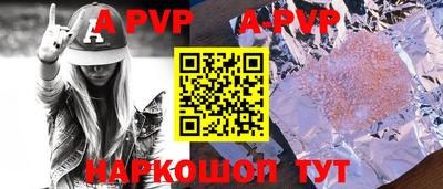 герыч Кимры