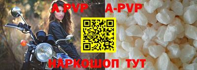 дистиллят марихуана Кинель