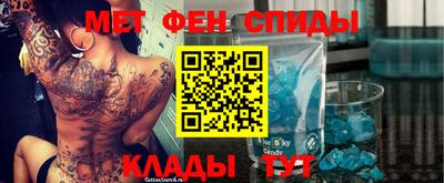 герыч Кимры