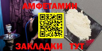 дистиллят марихуана Кинель
