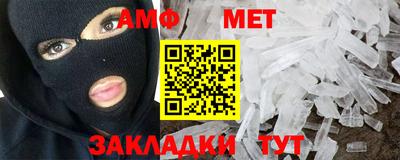 герыч Кимры