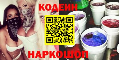 меф VHQ Кингисепп