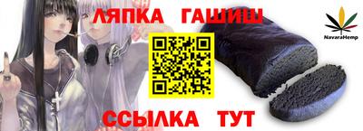 дистиллят марихуана Кинель