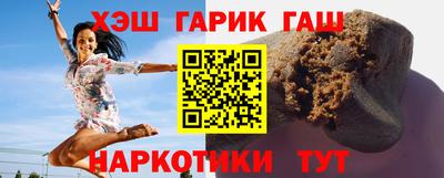 герыч Кимры