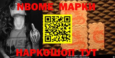 меф VHQ Кингисепп
