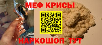 дистиллят марихуана Кинель