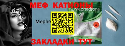 дистиллят марихуана Кинель