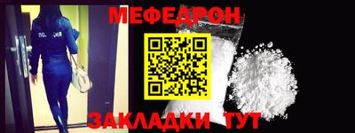 герыч Кимры