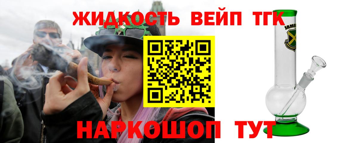 ЭКСТАЗИ Кстово